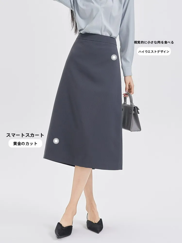 40代の研修にふさわしい服装は、シンプルで通気性の高いタイトスカートがベスト？