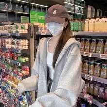 フード付きパーカー【ホワイトグレー・秋冬用・加厚・ジップ仕様】（セットアップ対応）