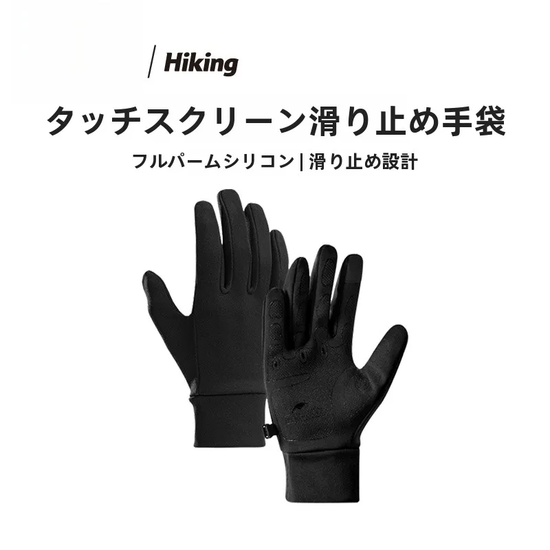 キャンプ道具を節約調達｜実際に使ってみた結果　失敗しない選び方の完全ガイド