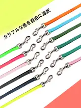 防水・汚れ防止PVC製ペット用リード【小型犬・猫用・耐久性】