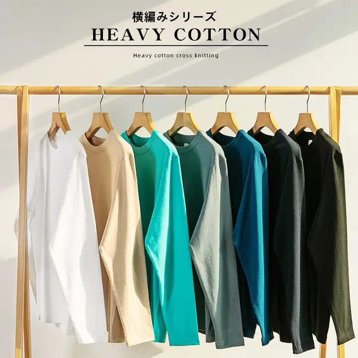 長袖Tシャツ ユニセックス 綿100% 厚手 クルーネック 無地 オーバーサイズ カジュアル インナー トップス 着回し カーキ