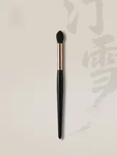 火苗形のメイクアップブラシ【動物毛・ハイライター・ノーズシャドウ対応】