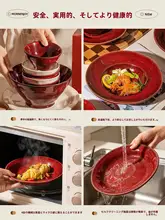 現代的なシンプルデザインの食器セット【美しいディスプレイ・皿、ボウル、箸付き】（セットアップ対応）
