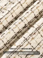 春季用の高級感ある格子デザインジャケット 【粗毛ニット・ゆったりシルエット・カジュアル・レトロ】（セットアップ対応）