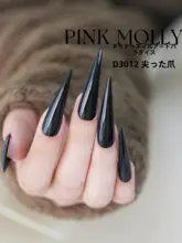 裂空爪デザインの爪用シール【尖型・簡単装着・磨き不要】