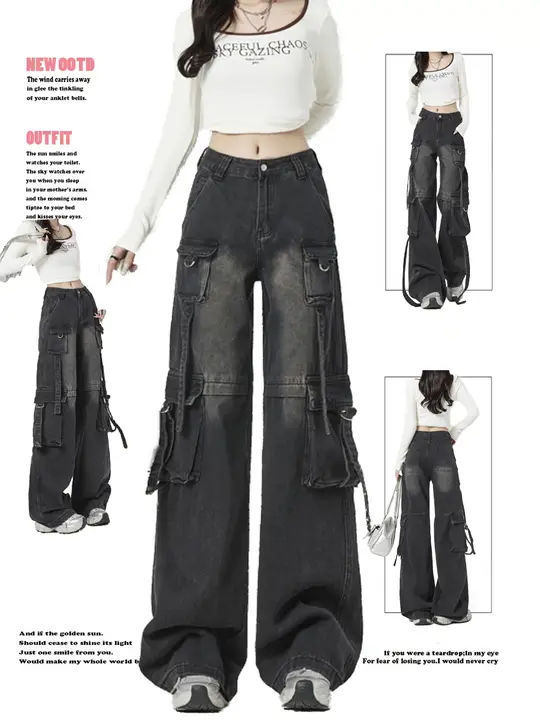 黒灰色の多ポケットワークデニムパンツ【ハイウエスト・ゆったりストレート・女性用】（セットアップ対応）