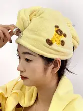 可愛いコットン製ドライヘアタオル【大人用・学生用・洗髪時に最適】