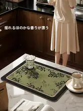 新中式 キッチン用 吸水防滑レザーコーヒーマシンマット【台面保護用】