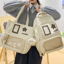 デザイン性に優れた大容量リュックサック【女性向け・軽量・中学生・高校生用】