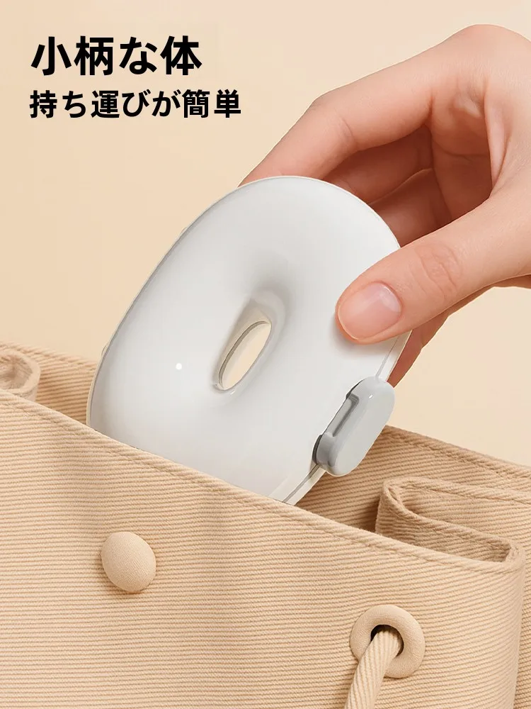 かわいいキャラクターの携帯用薬箱：仕切り付きで持ち運び便利なお薬手帳ポーチの使い方とメリット
