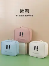 OSEAGLE 旅行用携帯薬ケース【防疫・小型・整理しやすいデザイン】