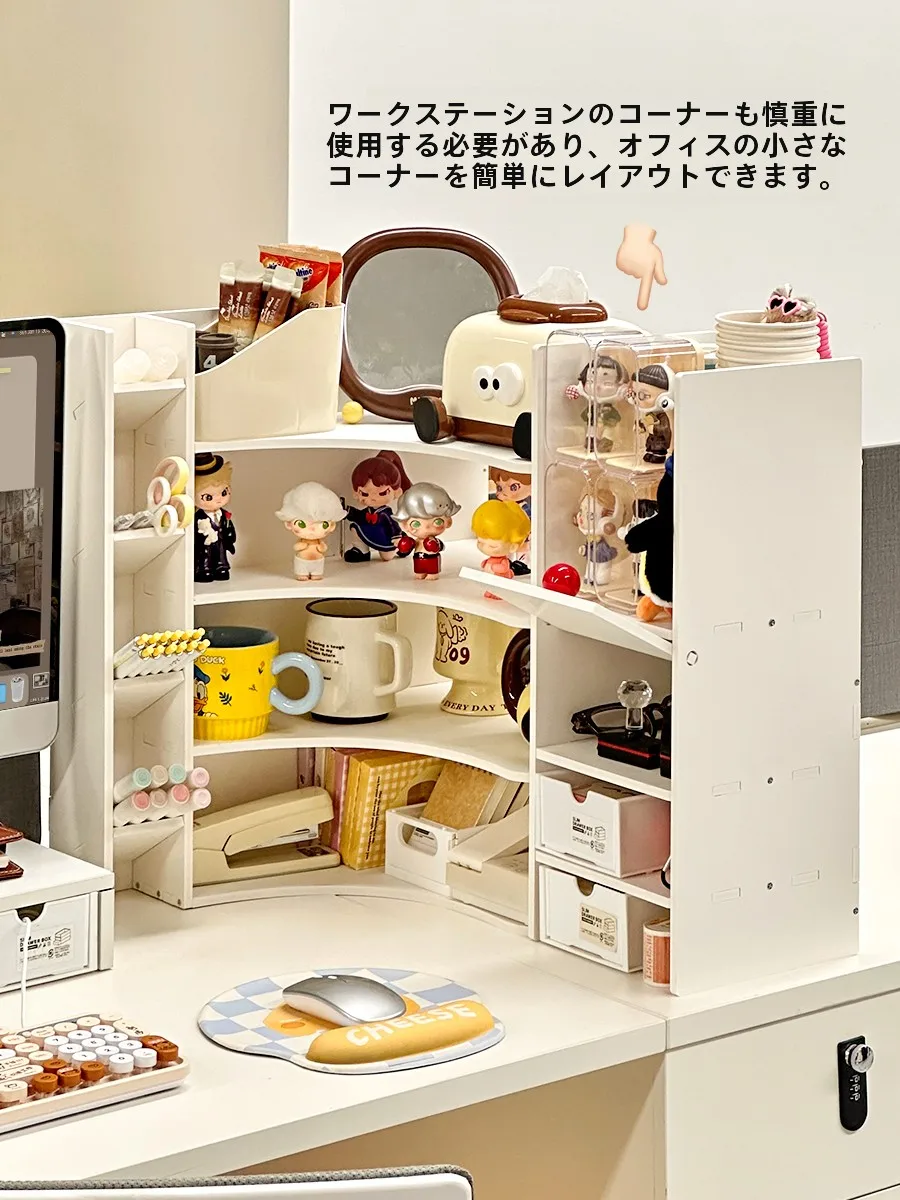 デスク用コーナー収納ラック：かっこいいデスク周りのインテリアとしての実用性と設計