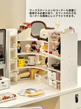 デスク用コーナー収納ラック【文具・オフィス用品用・多層式】