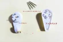 隠れた痕跡のない釘 アートフレーム用壁掛けフック【小型・強化型】