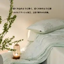 ライセール素材使用のエアコン用薄掛け布団【夏用・国風ギフトボックス入り】