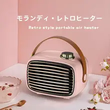 実用的かつ高級感のある女性用ギフト【誕生日・クリスマス・新年】