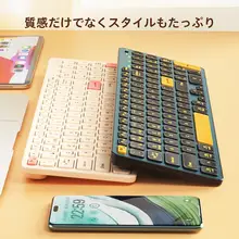 B．O．W ワイヤレスキーボード マウスセット Bluetooth 静音設計 女性向け PC タブレット対応 オフィス 「BOW」