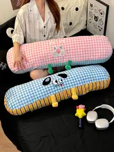 かわいい円柱形抱き枕【取り外し可能・妊娠中の方にも最適・側向き寝用】