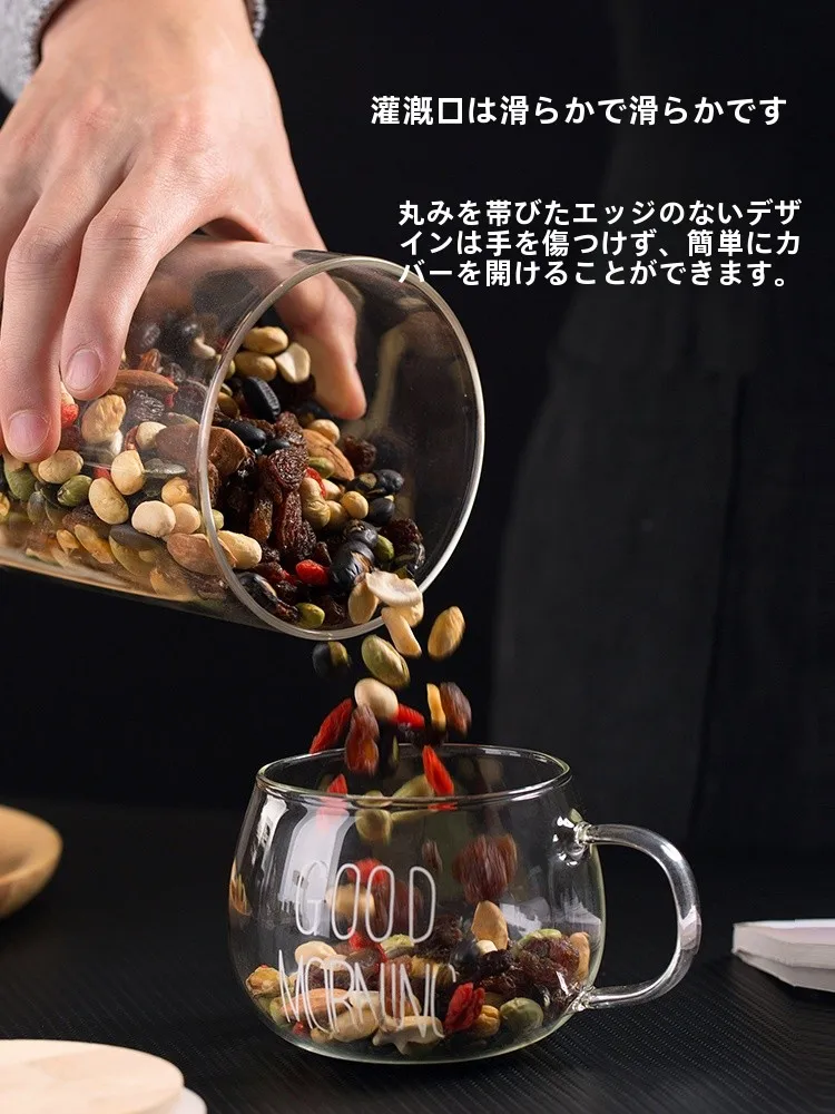 キッチンをスッキリ整理！収納グッズおすすめ　ガラス密封容器の完全ガイド