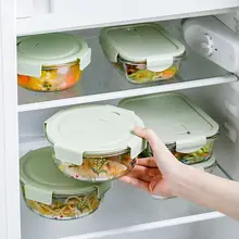 かわいいデザインのガラス製保存容器【フタ付き・家庭用・密閉型・耐熱】