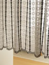 フランス風レース刺繍ブラックホワイトロマンティックカーテン【ハーフカーテン・窓装飾用】