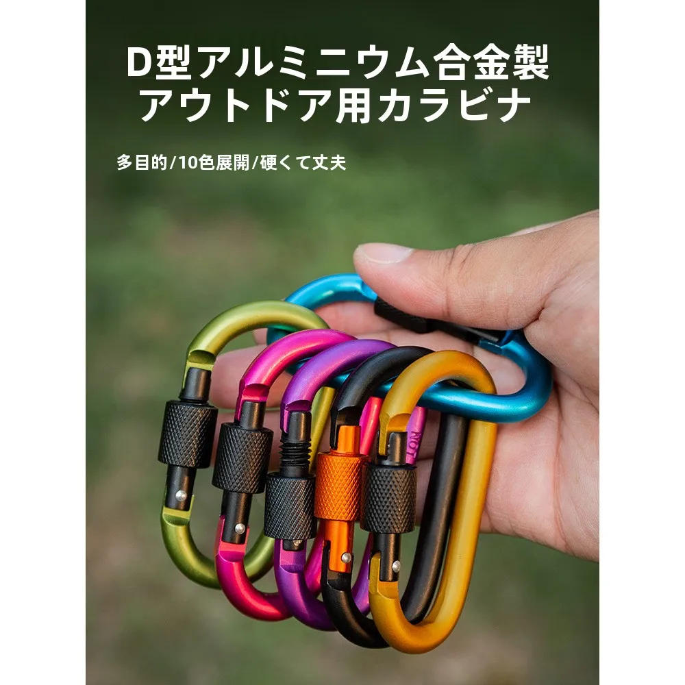 デニムジャケット メンズ コーデ 失敗しない5つのポイント徹底解説