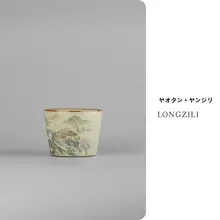 手描きの古玉色竹節杯【景徳鎮製・陶器の功夫茶器】