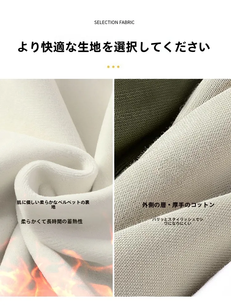 ラウンドネック裏起毛スウェットシャツ：秋冬に最適なゆったりフィットデザインの実用性解析