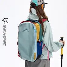 アウトドアリュックサック【登山・ハイキング・軽量・大容量・女性学生用】