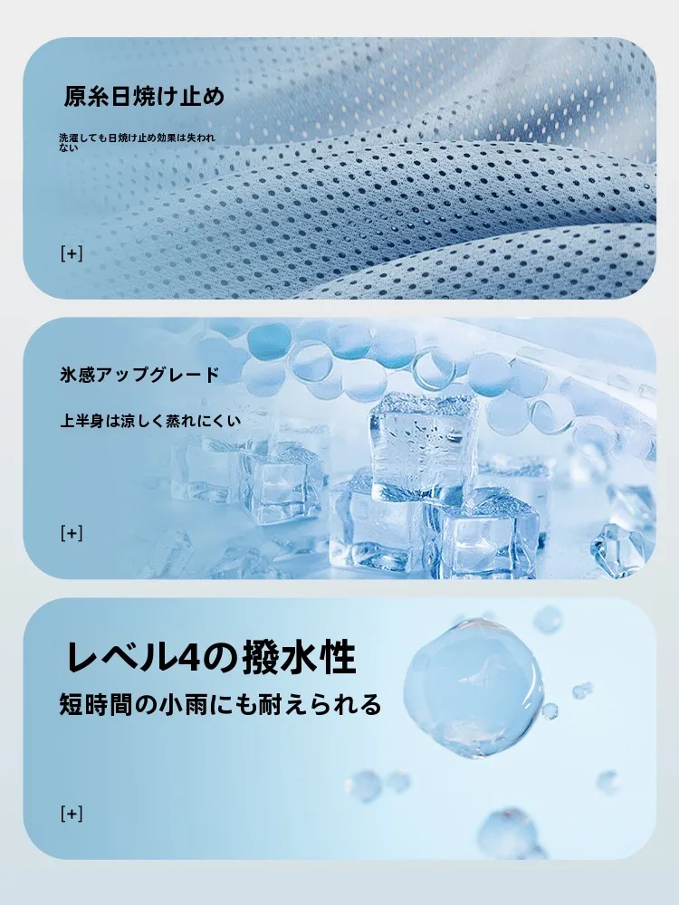 キャミオールインワンを選ぶべきタイミングは？リアルな使い方と選び方を解説