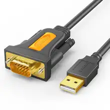 USBからRS232シリアルケーブル【九ピン・プリンター用・工業グレード・DB9コネクタ】