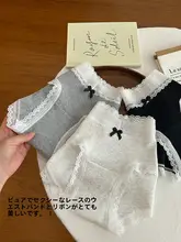 レースパンツ【コットン製・抗菌・中腰・三角形デザイン・肌に優しい】