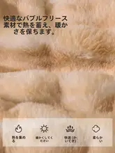 猫用冬季保温ベッド【取り外し可能・オールシーズン対応・ソファスタイル】
