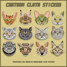 可愛い猫の刺繍アイコンシール【DIY装飾用・自粘貼り】