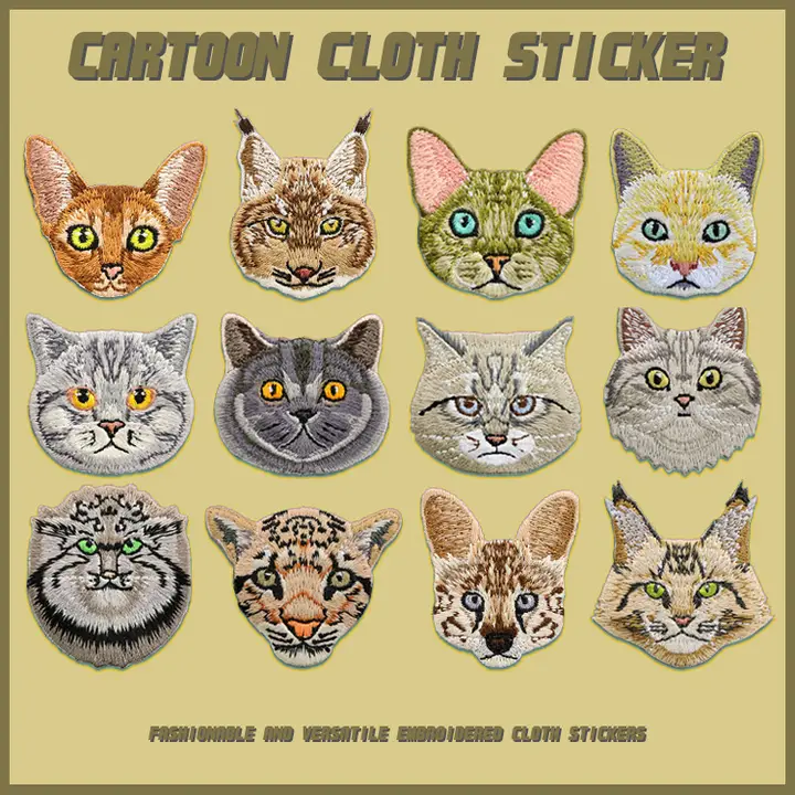 可愛い猫の刺繍アイコンシール【DIY装飾用・自粘貼り】