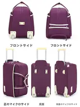 大容量 キャリーオンバッグ【男女兼用・折り畳み・旅行用・手提げタイプ】