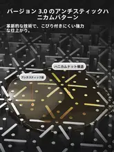 炊大皇 316ステンレス製ノンスティックフライパン【家庭用・電磁調理器・ガスコンロ対応】