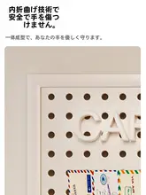 収納ラック 学習デスク 子供部屋 壁面装飾 収納ラック ゲームスタイル