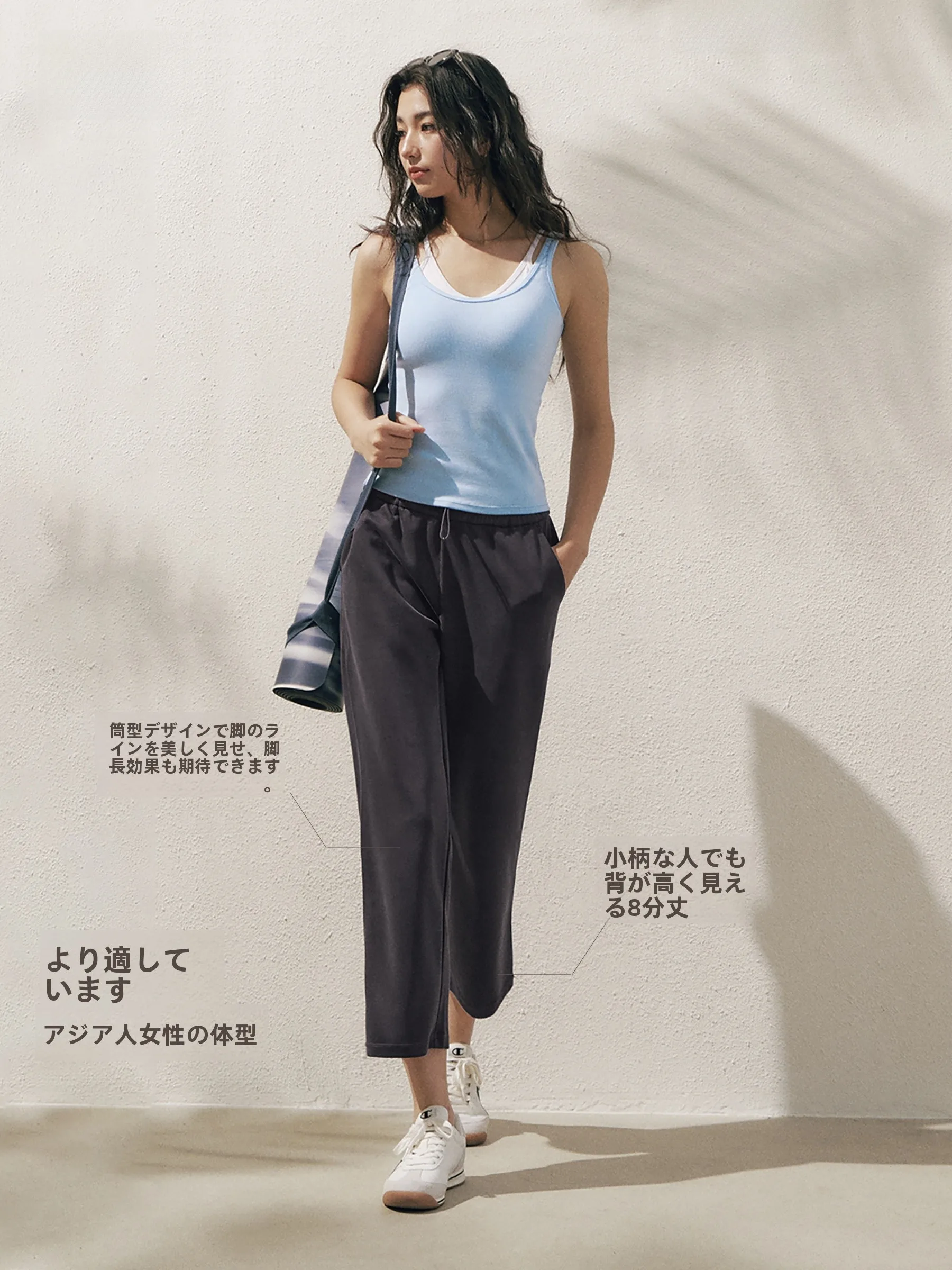 高腰速乾ストレッチパンツ：splanの直筒フィットネスパンツが実際の使用でどうなるか