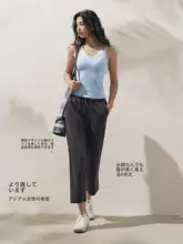 高腰の速乾フィットネスパンツ【レディース・ストレート・フィット・休暇用】