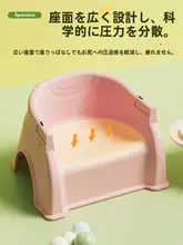 子供用ダイニングチェア【家庭用・厚みのあるクッション・多機能・背もたれ付き】（セットアップ対応）