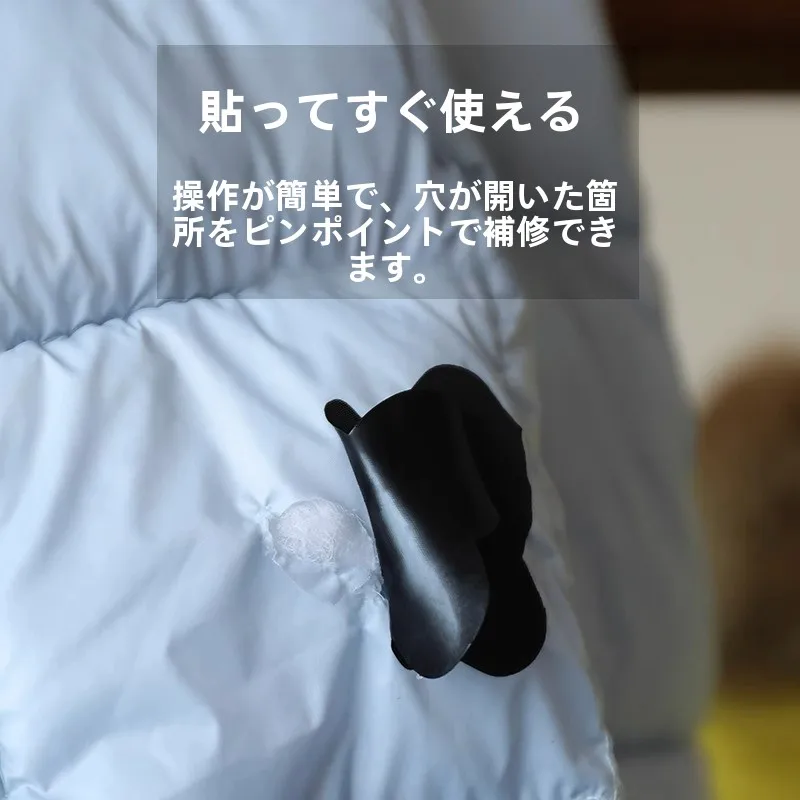 アウトドア チェア 補修テープを選ぶべきタイミングは？