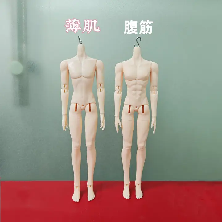 BJD人形【特体・接続可能・30cm・デザイン人形】