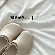 通気性のある透かしデザインの女性用厚底サンダル【滑り止め・夏用・オープントゥ】