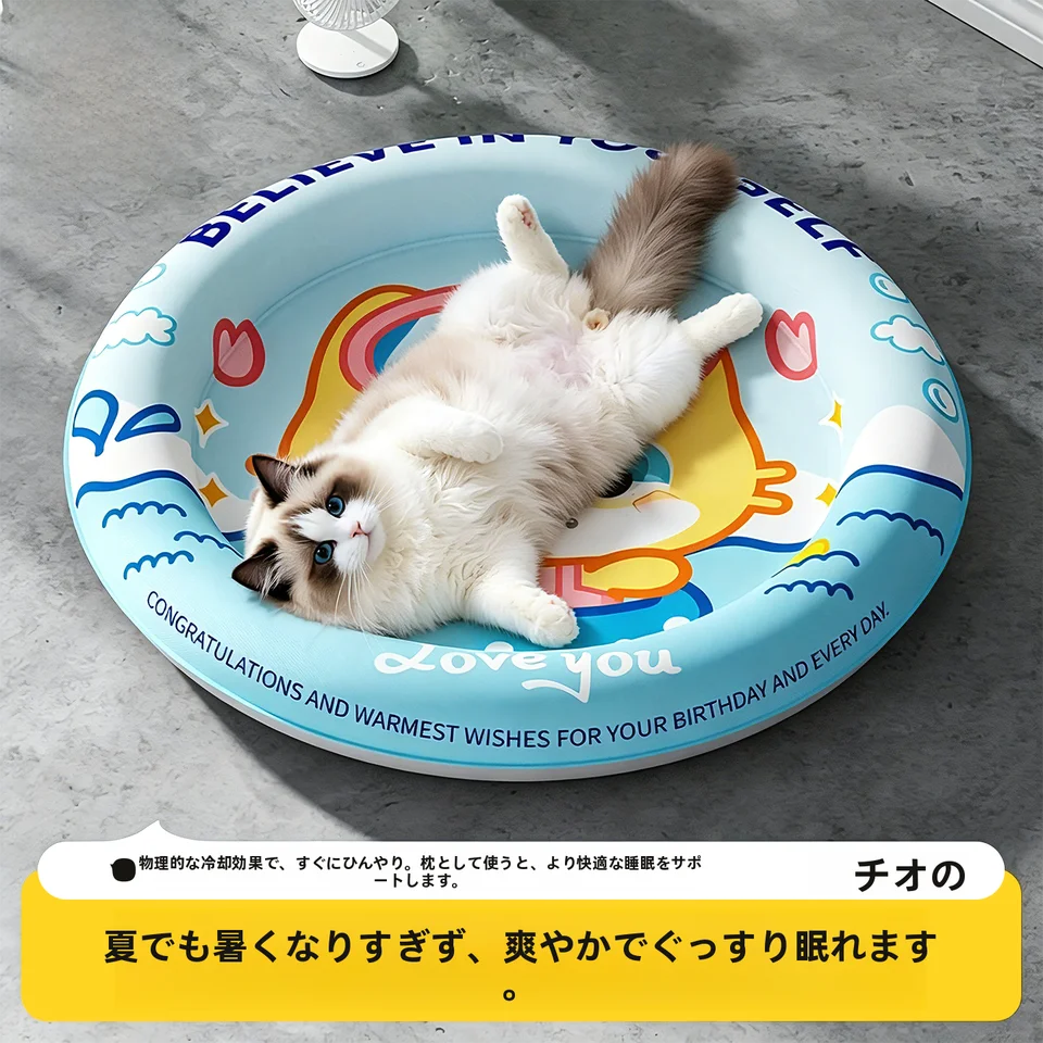 夏用ペット用冷却マット【猫・犬用・水洗い可能・快適さを提供】