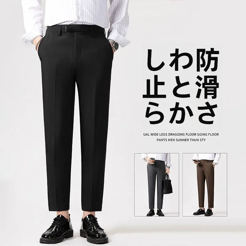 春服 メンズ 通勤用選び方完全ガイド｜高級感と実用性のバランス