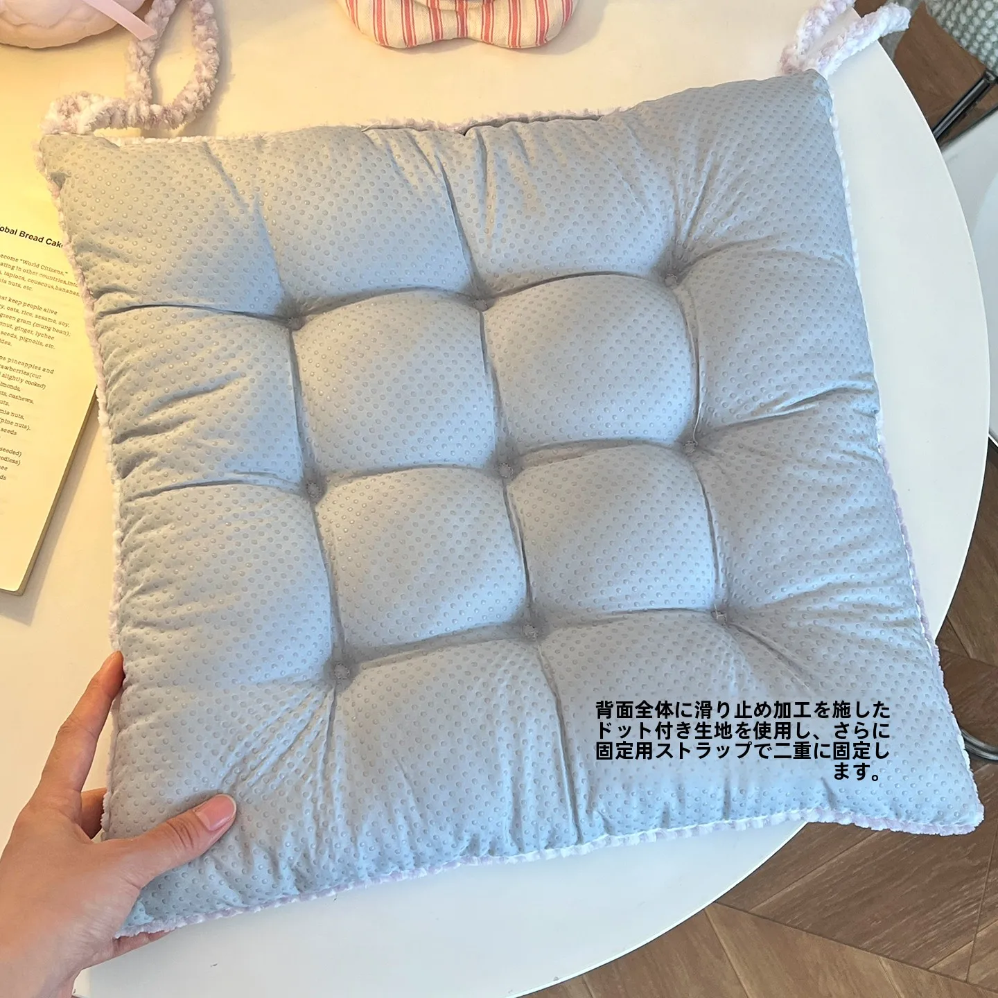 床に座る姿勢を正しく保つためのオフィス用ソフトクッション