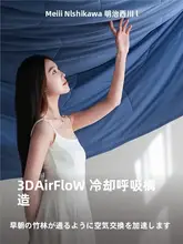 日本製クール感夏用掛け布団【両面デザイン・母子共用・涼感素材】