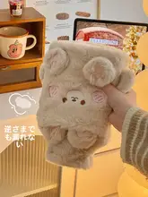 湯たんぽ 可愛い女の子 便利 防爆 カートゥーン
