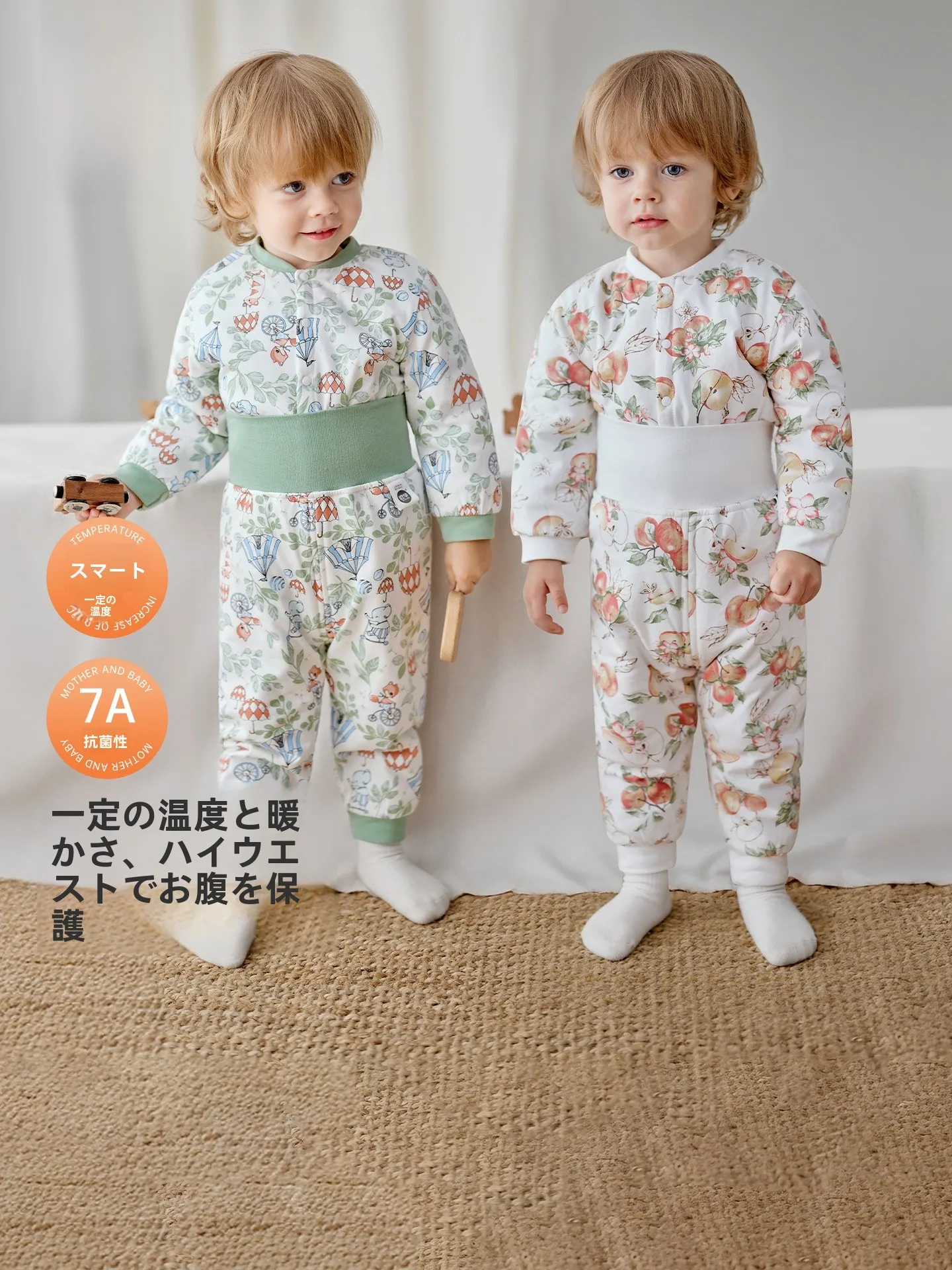 赤ちゃんと私の日常で使える厚手コットンセットアップの選び方